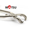 Multipurpose splitting pliers for bonsai - 200 mm | Matsu Bonsai Tools