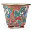 Pot à bonsaï rond multicolore Kutani - 74 x 74 x 59 mm