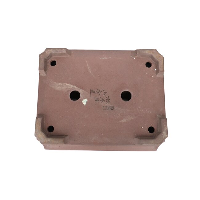 Pot à bonsaï rectangulaire non émaillé Yamaaki - 360 x 285 x 100 mm