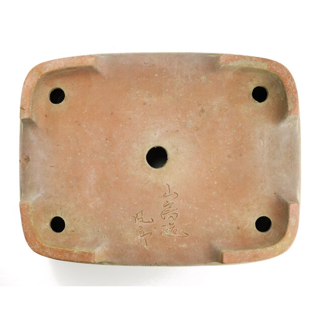 Vaso bonsai rettangolare beige di Yamafusa - 317 x 240 x 113 mm