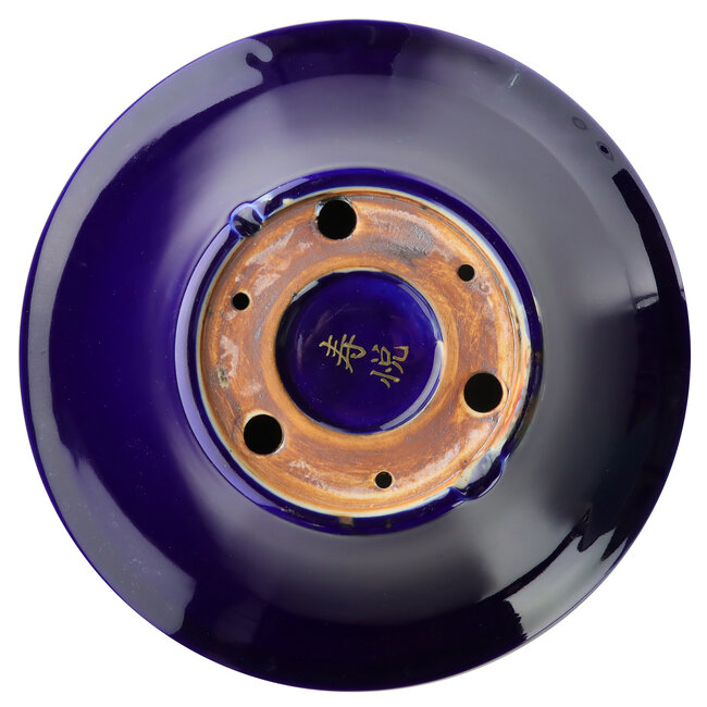 Pot à bonsaï rond bleu par Juetsu - 260 x 260 x 85 mm