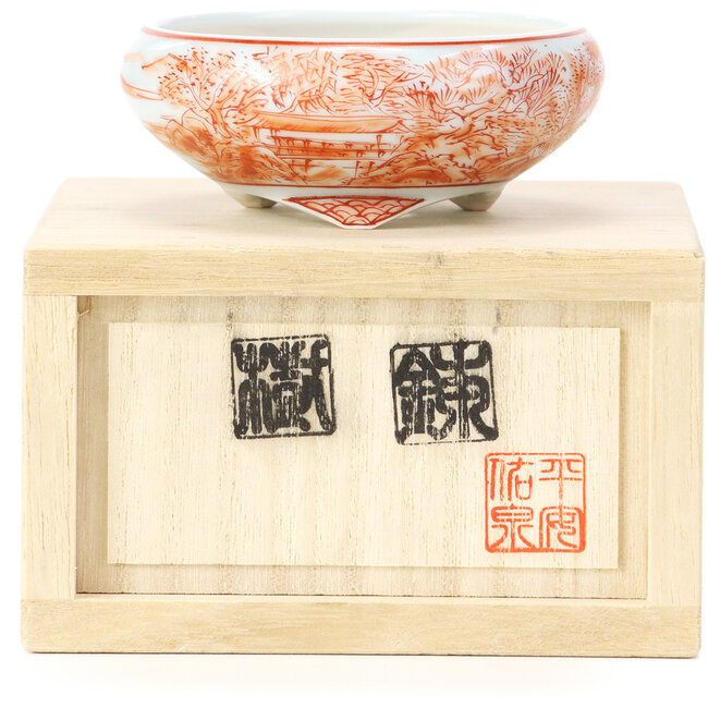 Pot à bonsaï rond rouge par Kutani - 77 x 77 x 31 mm