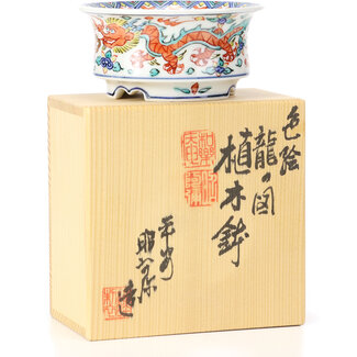 Heian Shoami Pot à bonsaï rond multicolore 100 mm par Syoami, Japon