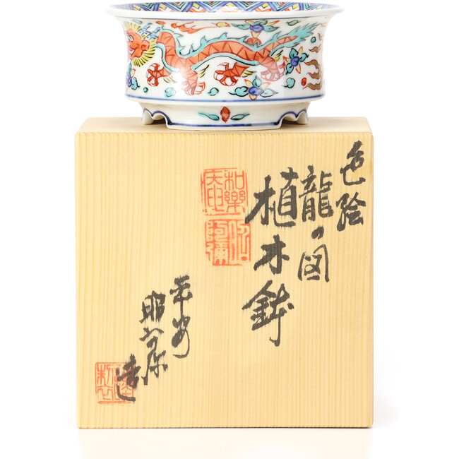 Vaso per bonsai rotondo multicolore di Syoami - 100 x 100 x 46 mm