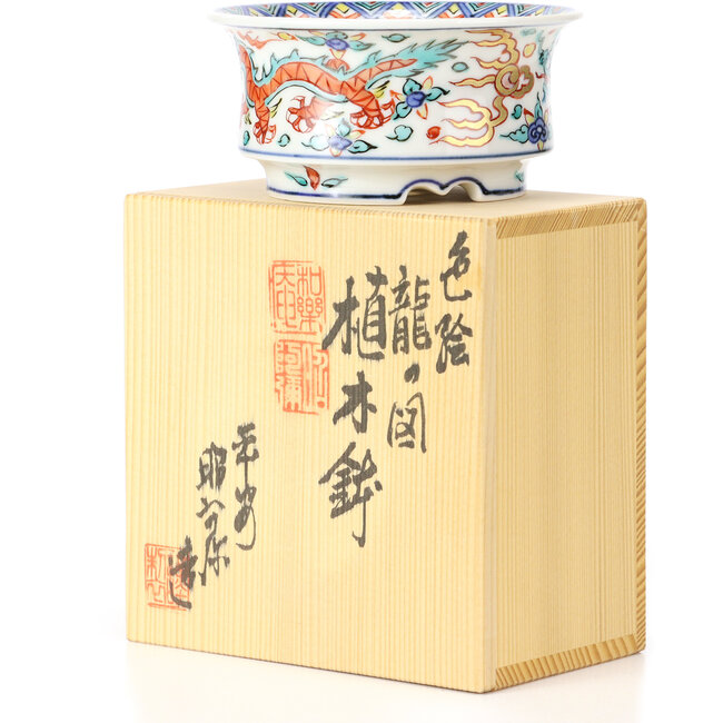 Vaso per bonsai rotondo multicolore di Syoami - 100 x 100 x 46 mm