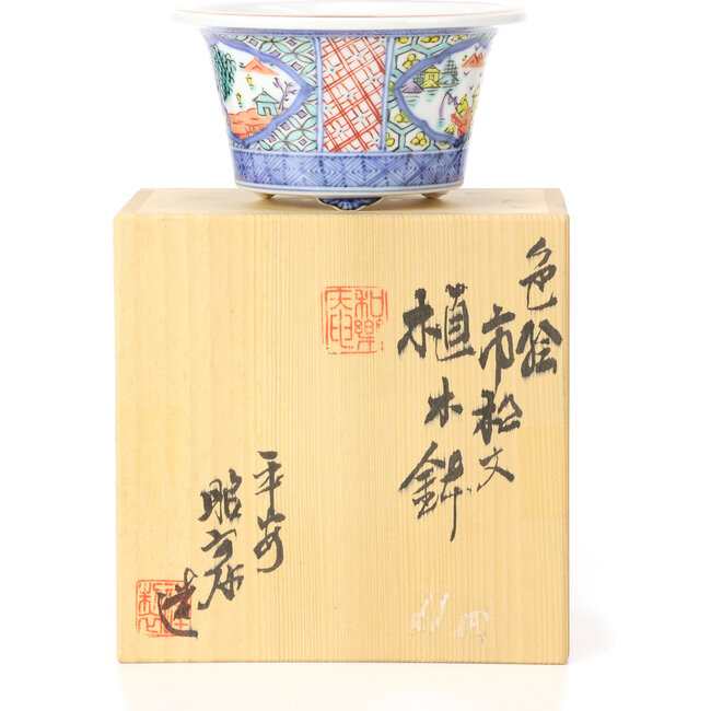 Vaso per bonsai rotondo multicolore di Syoami - 100 x 100 x 55 mm