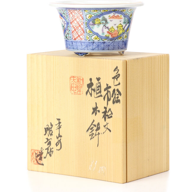 Ronde multicolor bonsaipot van Syoami - 100 x 100 x 55 mm