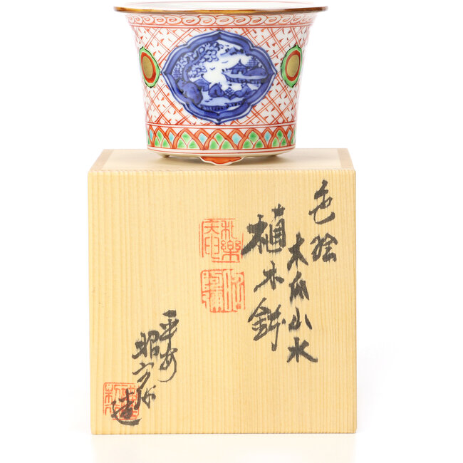 Maceta de bonsái redonda multicolor de Syoami - 90 x 90 x 70 mm