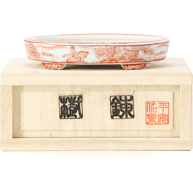 Oval red bonsai pot by Kutani - 100 x 80 x 18 mm