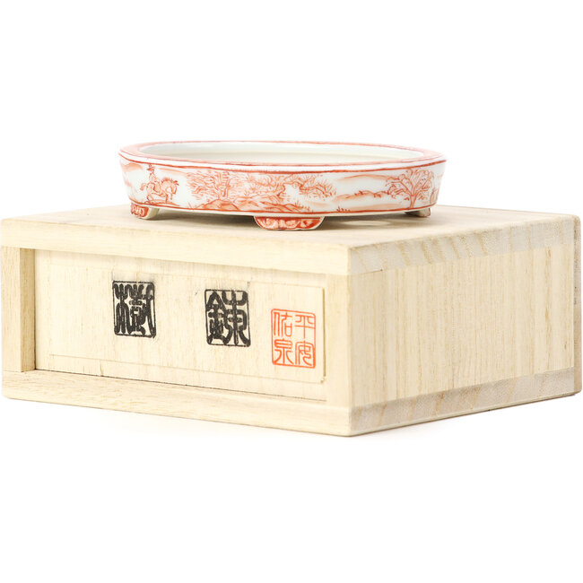 Pot à bonsaï ovale rouge par Kutani - 100 x 80 x 18 mm