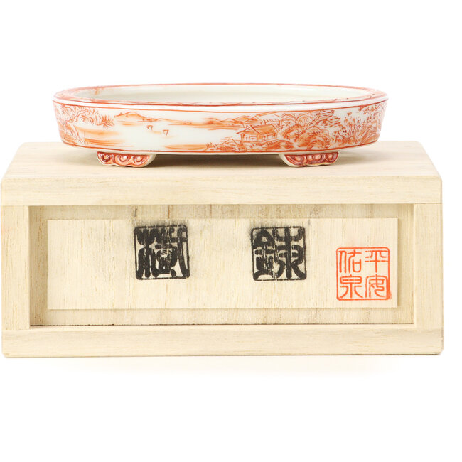 Oval red bonsai pot by Kutani - 100 x 80 x 18 mm