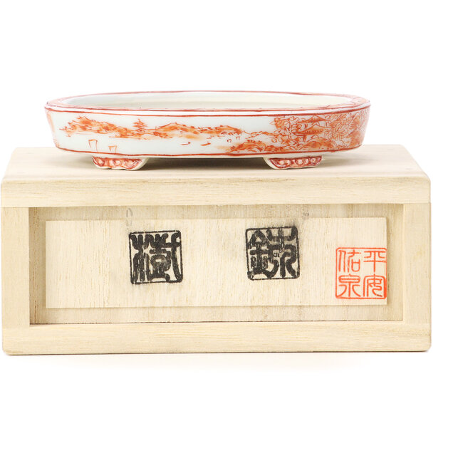 Oval red bonsai pot by Kutani - 100 x 80 x 18 mm