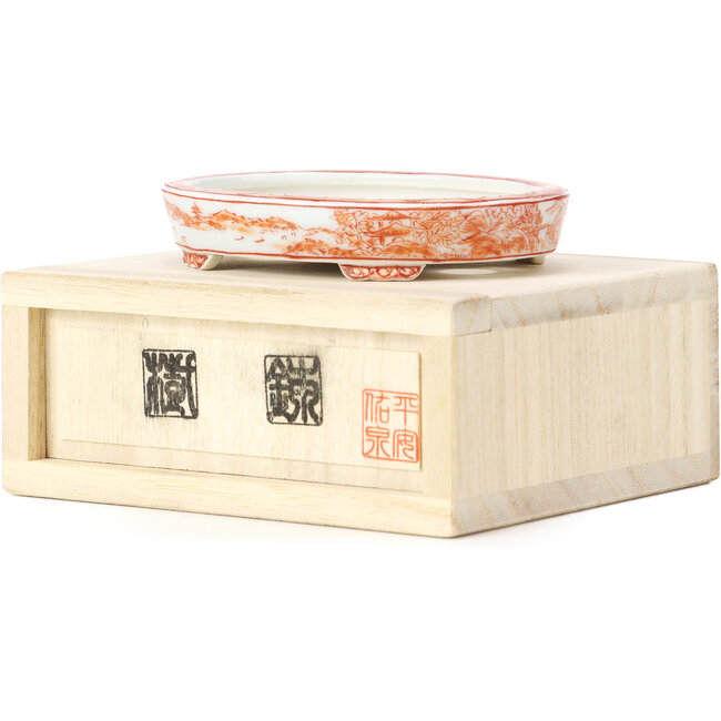 Vaso ovale rosso per bonsai di Kutani - 100 x 80 x 18 mm