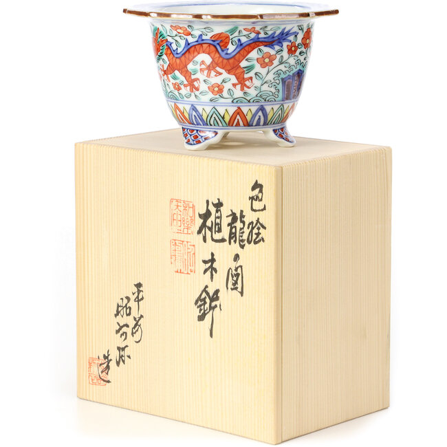 Vaso per bonsai rotondo multicolore di Syoami - 120 x 120 x 75 mm