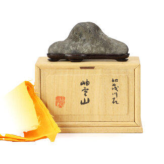 92 mm suiseki in box, measurements including dai, origin Japan