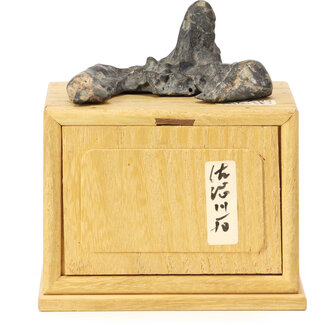 Suiseki da 35 mm in scatola senza dai, origine Giappone