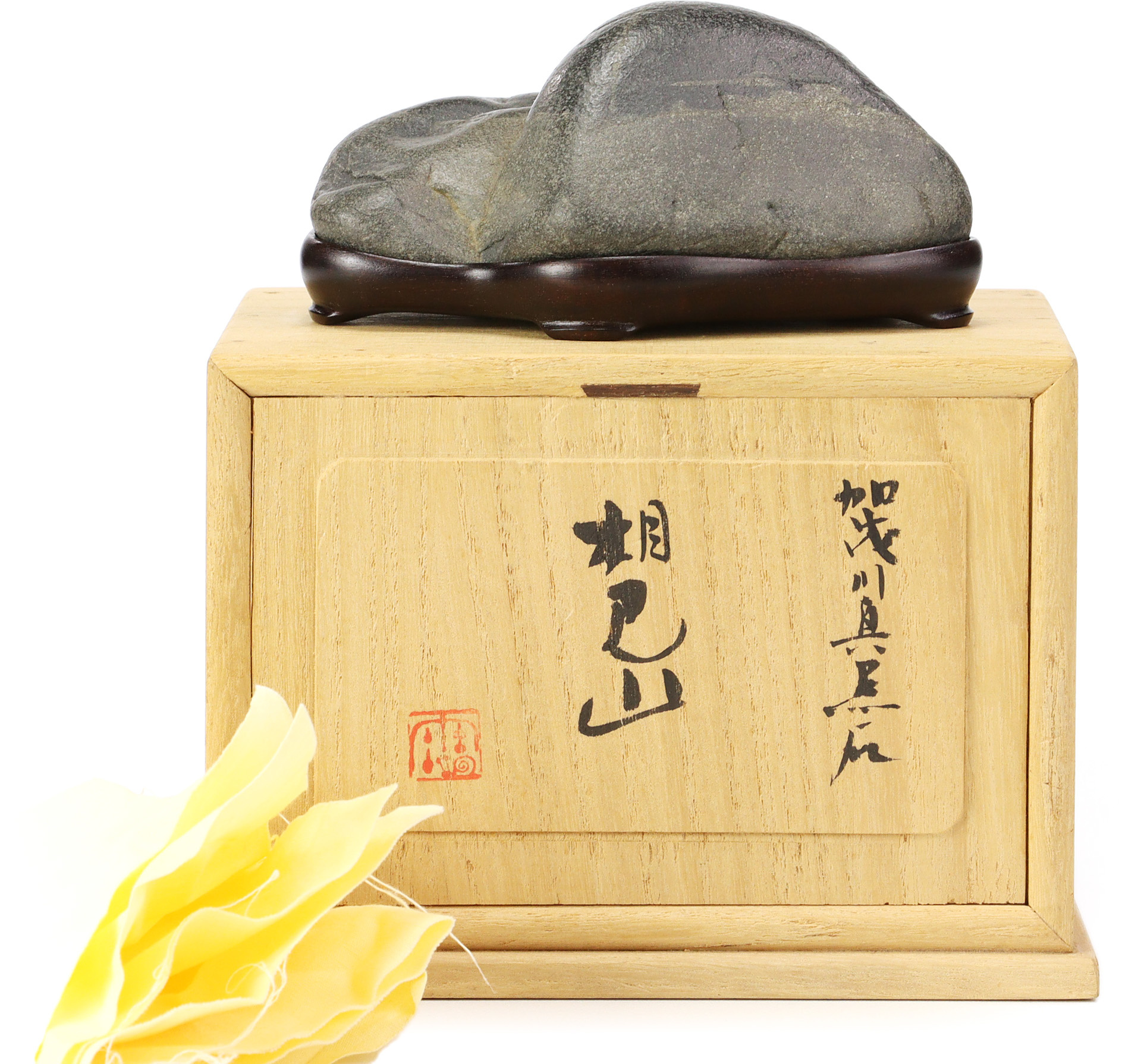 suiseki | Width x depth x height: 60 x 110 x 75 mm | Origin: Japan