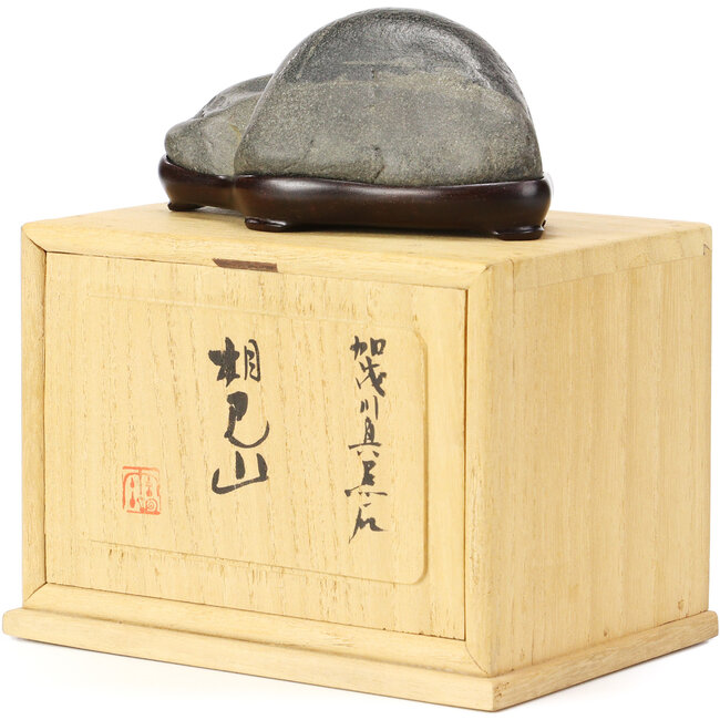 Suiseki da 60 mm in scatola, misure comprensive di dai 60 x 110 x 75 mm - origine Giappone