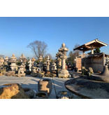 Murasaki Kibune-steen, Japanse sierrots
