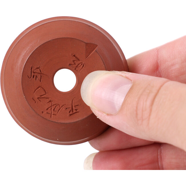 Maceta de bonsái redonda sin esmaltar - 45 x 45 x 10 mm