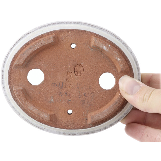 Ovale weiße Bonsaischale von Yozan - 123 x 103 x 35 mm