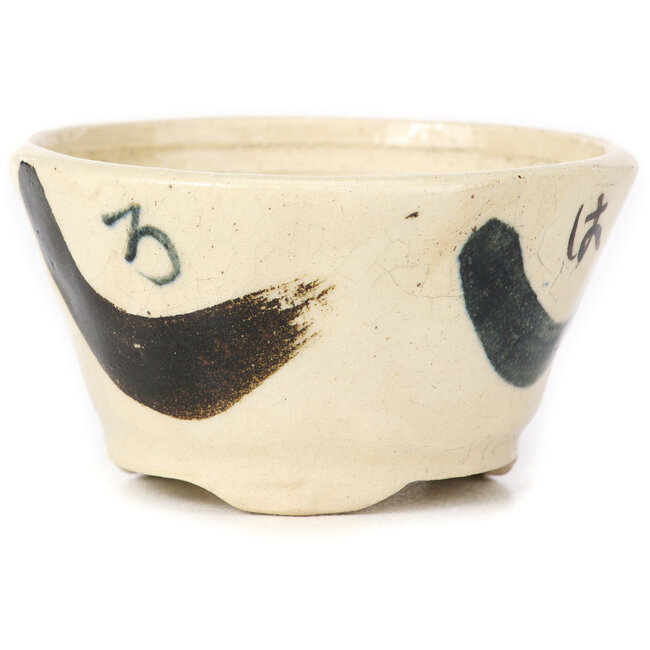 Pot à bonsaï rond multicolore blanc par Bonsai - 75 x 75 x 45 mm