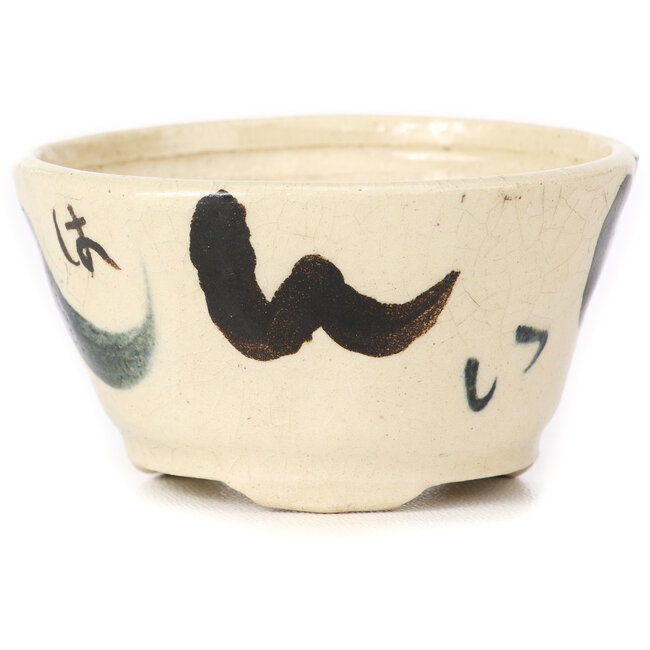 Round white multicolor bonsai pot by Bonsai - 75 x 75 x 45 mm