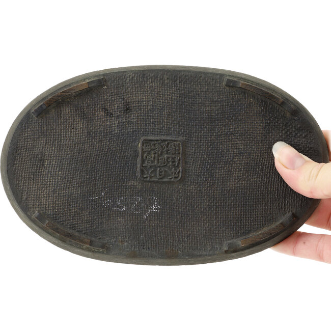 Doban bronze ovale - 190 x 115 x 15 mm