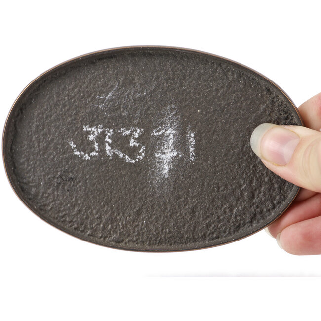 Suiban (doban) de bronce ovalado - 115 x 80 x 10 mm