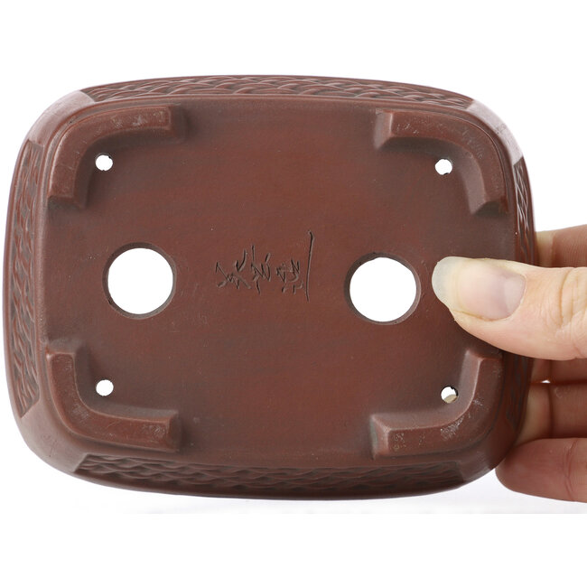 Pot à bonsaï rectangulaire non émaillé par Bigei - 125 x 100 x 35 mm