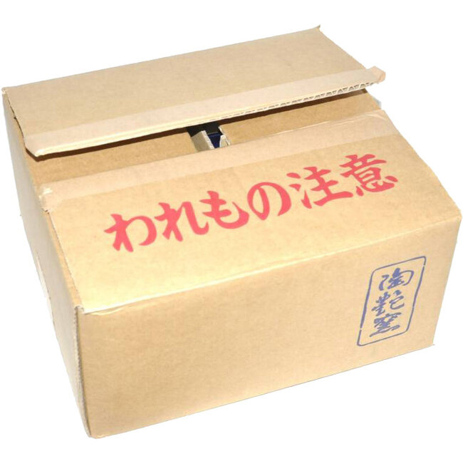 Ensemble de dix pots