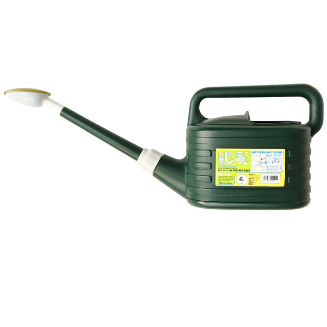 Annaffiatoio 4 litri in PVC verde con nebulizzatore fine
