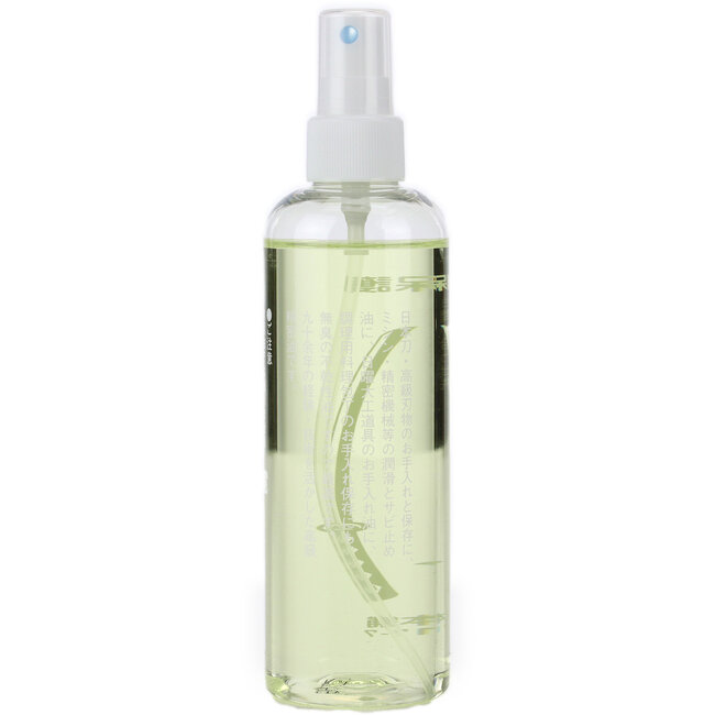 Huile de camélia - 240 ml - Bonsai Plaza