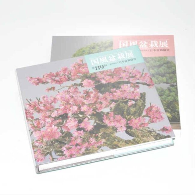 Kokufu Bonsai Exhibition catalogue n° 89 - 2015
