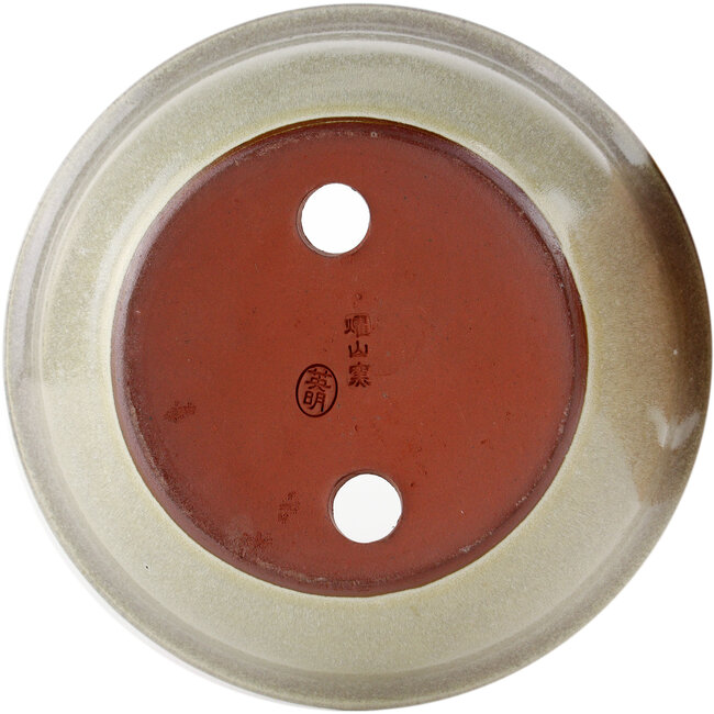 Pot à bonsaï rond blanc cassé par Eime Yozan - 145 x 145 x 50 mm