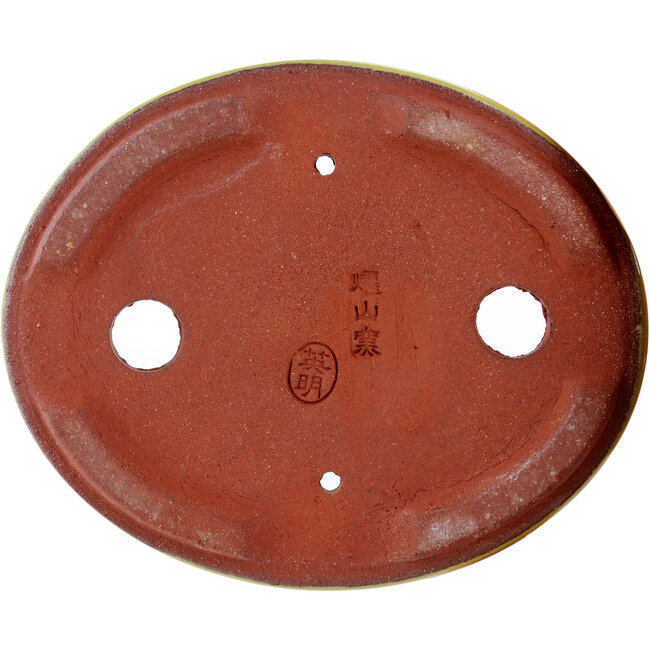 Vaso bonsai ovale giallo di Eime Yozan - 115 x 85 x 27 mm