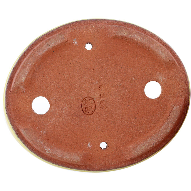 Pot à bonsaï ovale jaune par Eime Yozan - 115 x 85 x 27 mm