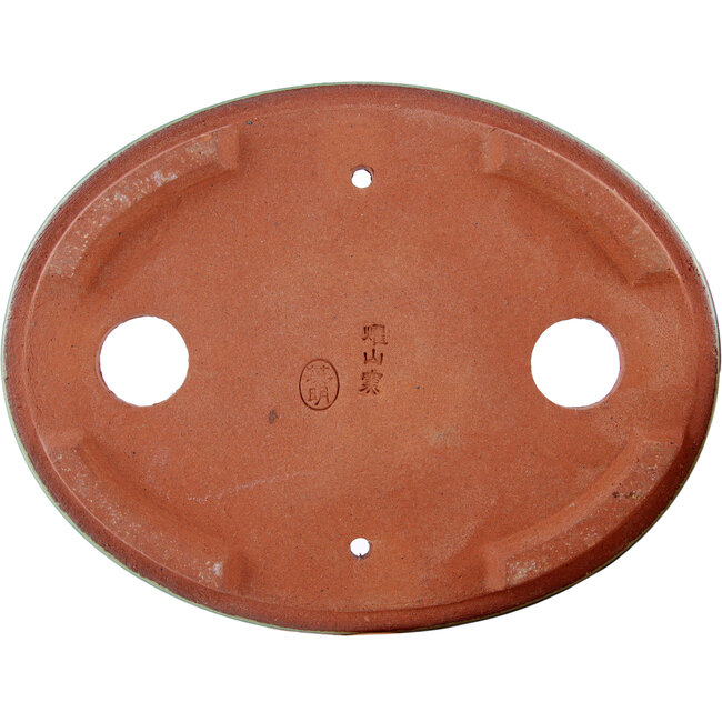 Pot à bonsaï ovale vert par Eime Yozan - 150 x 115 x 37 mm