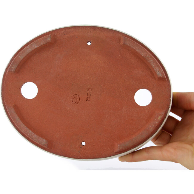 Pot à bonsaï ovale blanc cassé par Eime Yozan - 185 x 145 x 40 mm