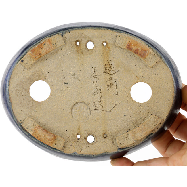 Oval blue bonsai pot by Echizen - 150 x 115 x 30 mm