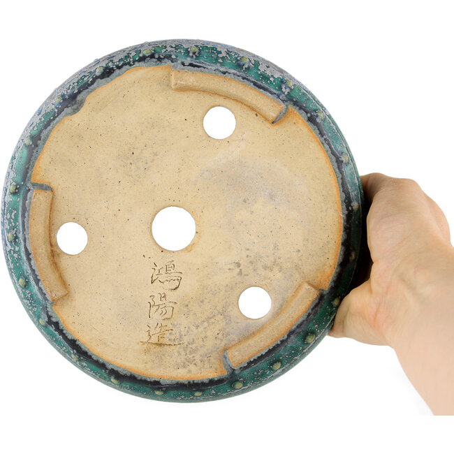 Ronde groene bonsaipot van Koyou - 190 x 190 x 40 mm