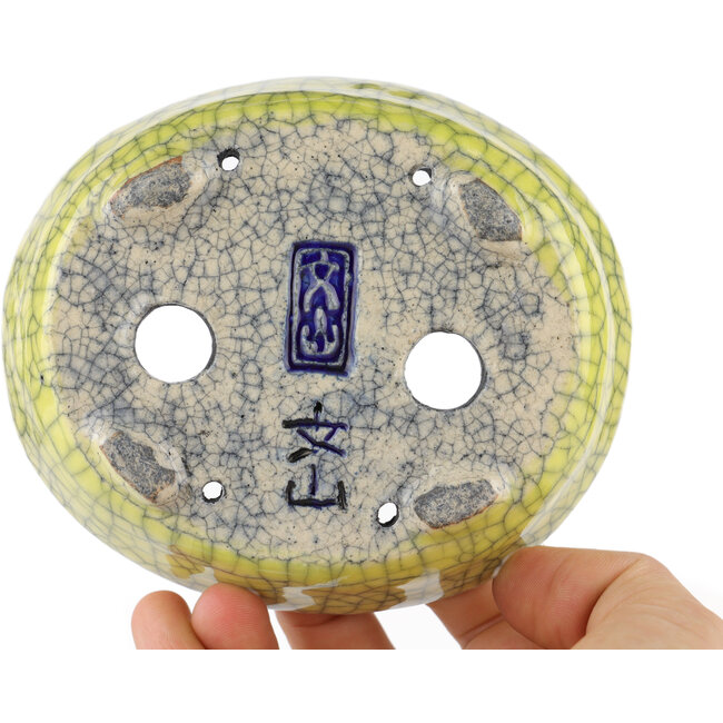 Oval yellow bonsai pot by Bunzan - 115 x 100 x 30 mm