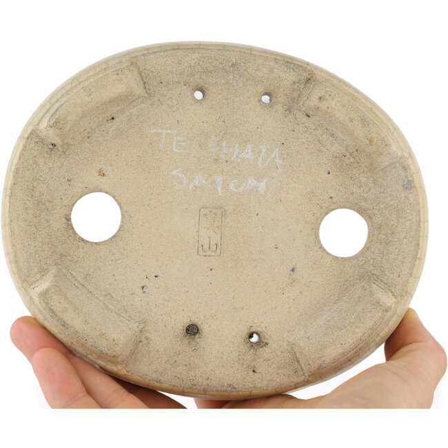 Oval beige bonsai pot by Terahata Satomi Mazan - 160 x 130 x 50 mm