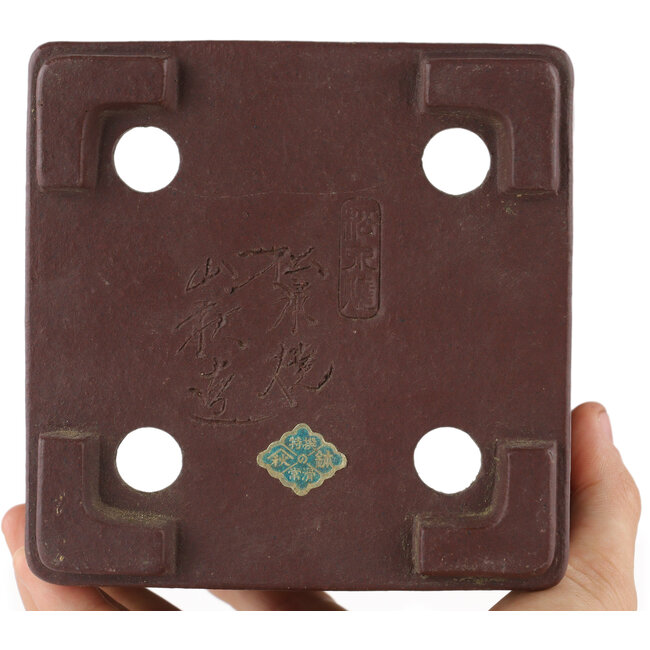 Maceta para bonsái cuadrada sin esmaltar de Yamaaki - 125 x 125 x 110 mm