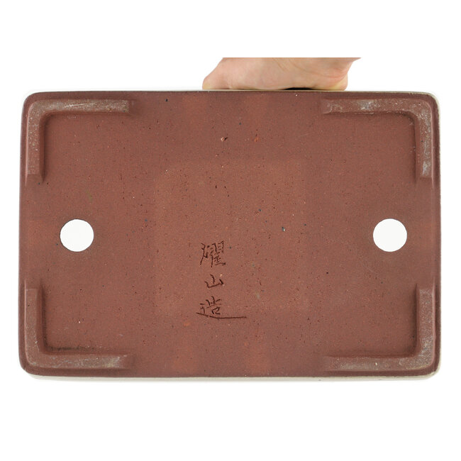 Rectangular off-white bonsai pot by Eime Yozan - 310 x 215 x 55 mm