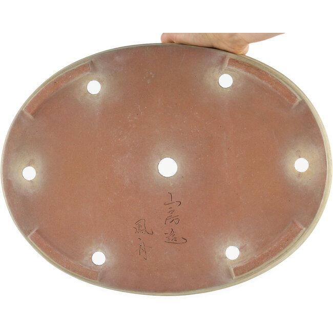 Maceta para bonsái ovalada blanco roto de Yamafusa - 403 x 306 x 57 mm