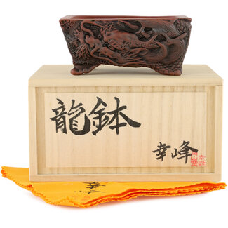 Kakuzan 110 mm rectangular unglazed bonsai pot by Kakuzan, Tokoname, Japan