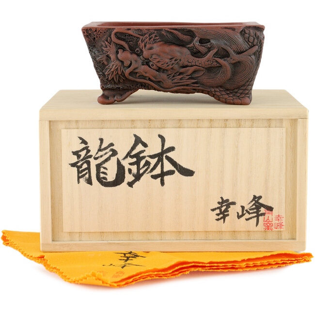 Rectangular unglazed bonsai pot by Kakuzan - 110 x 85 x 45 mm