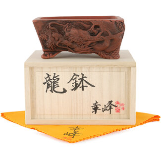  Kakuzan Maceta para bonsái rectangular sin esmaltar de 110 mm de Kakuzan, Tokoname, Japón