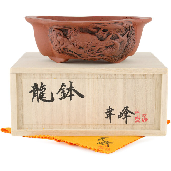 Ovaler unglasierter Bonsai-Topf von Kakuzan - 250 x 120 x 48 mm